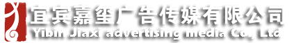 新疆華燁盛新管業(yè)有限公司